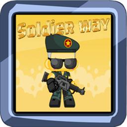 Soldier Way take